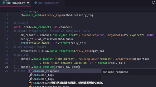 RabbitMQ消息队列从入门到精通:核心概念与实战管理 (英文课程中文字幕)
