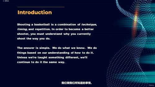 Rod教练的跳投训练 (英文课程中文字幕)