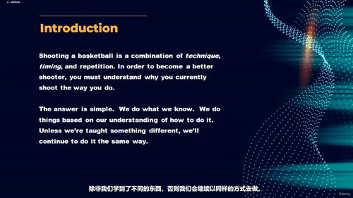 Rod教练的跳投训练 (英文课程中文字幕)