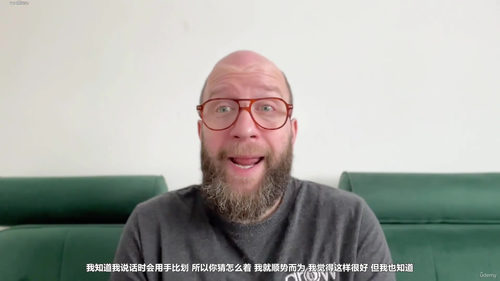作者播客指南:如何用声音放大你的影响力 (英文课程中文字幕)