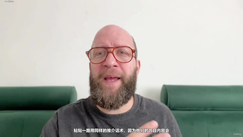 作者播客指南：如何用声音放大你的影响力 (英文课程中文字幕)