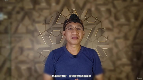 印尼语零基础入门：实用、文化与乐趣并存 (英文课程中文字幕)