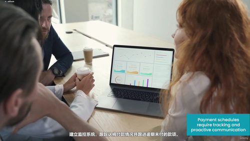 非营利组织现金流管理：财务稳定与使命延续的实战指南 (英文课程中文字幕)