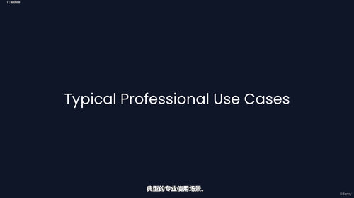 AI实操课:普通人用得上的工作力指南 (英文课程中文字幕)