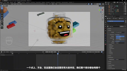 Blender乐高积木人大头动画制作全流程 (英文课程中文字幕)