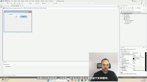 C#零基础入门：从小白到完成第一个项目 (英文课程中文字幕)