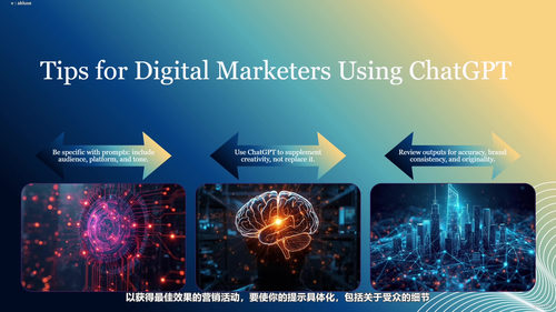 ChatGPT零基础入门：AI工具实战指南 (英文课程中文字幕)