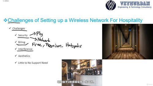 Cisco CCNP企业级无线网络设计认证课程 (英文课程中文字幕)