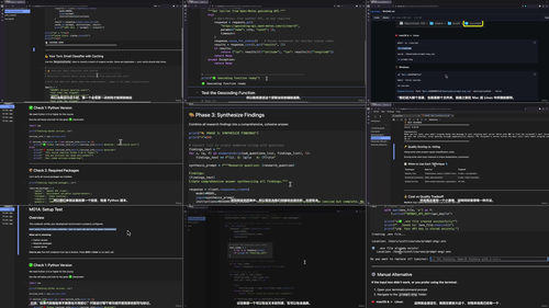 Python与OpenAI API提示工程实战 (英文课程中文字幕)