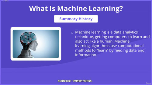 Python机器学习与数据科学实战 (英文课程中文字幕)