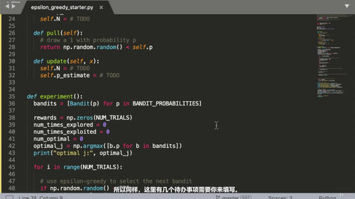 Python贝叶斯机器学习与A/B测试 (英文课程中文字幕)