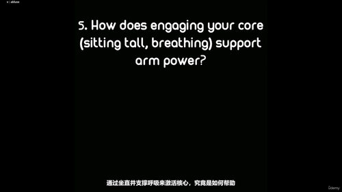 古筝速度提升训练：闪电般的指法控制 (英文课程中文字幕)