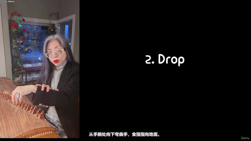 古筝速度提升训练:闪电般的指法控制 (英文课程中文字幕)
