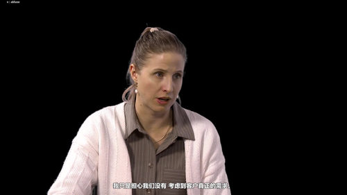 学习敏捷性：终身成长者的四项核心能力 (英文课程中文字幕)