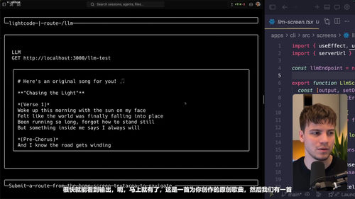 构建你自己的AI编程助手 (英文课程中文字幕)