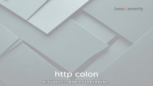 自我疗愈与内在成长的承诺 (英文课程中文字幕)