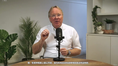 四十五分钟,让客户服务从短板变成你的王牌 (英文课程中文字幕)