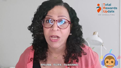 成为专家,驶向理想工作 (英文课程中文字幕)