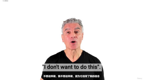 日常重构法：改变你看待世界的方式 (英文课程中文字幕)