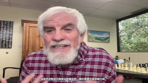 早期语言:伯恩斯坦认知疗法 (英文课程中文字幕)