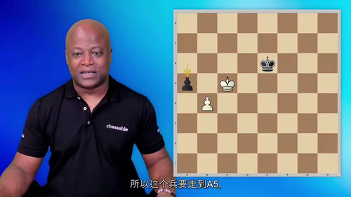 王棋实战攻防全解析