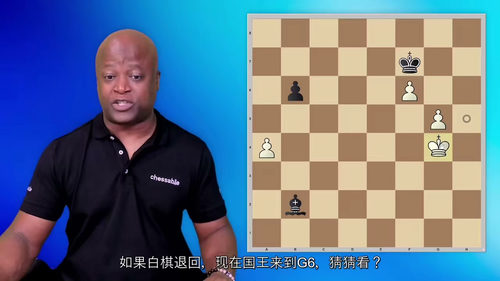 王棋实战攻防全解析