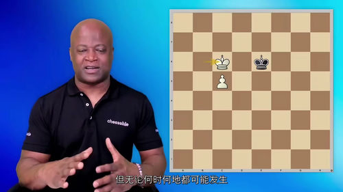 王棋实战攻防全解析
